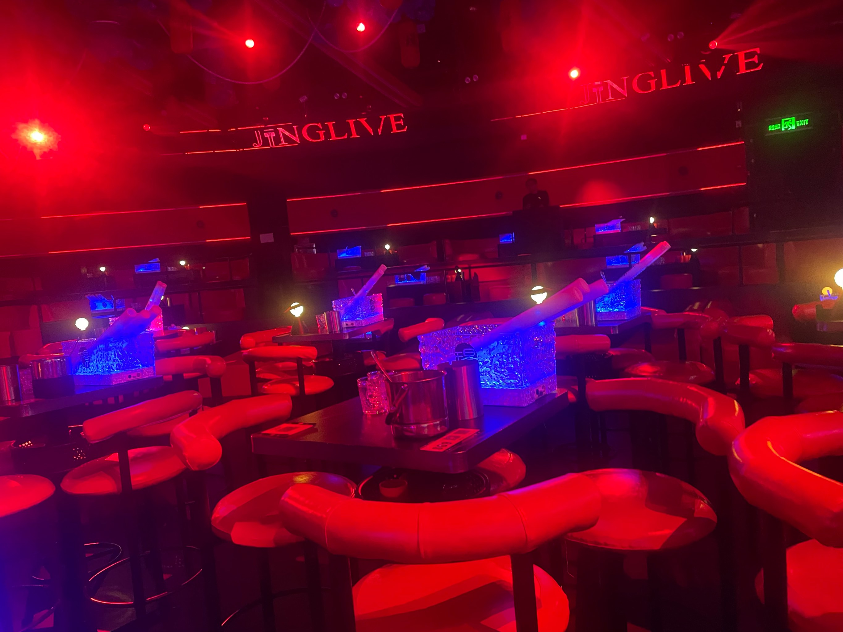 商务ktv组局指南-通榆县ktv预定