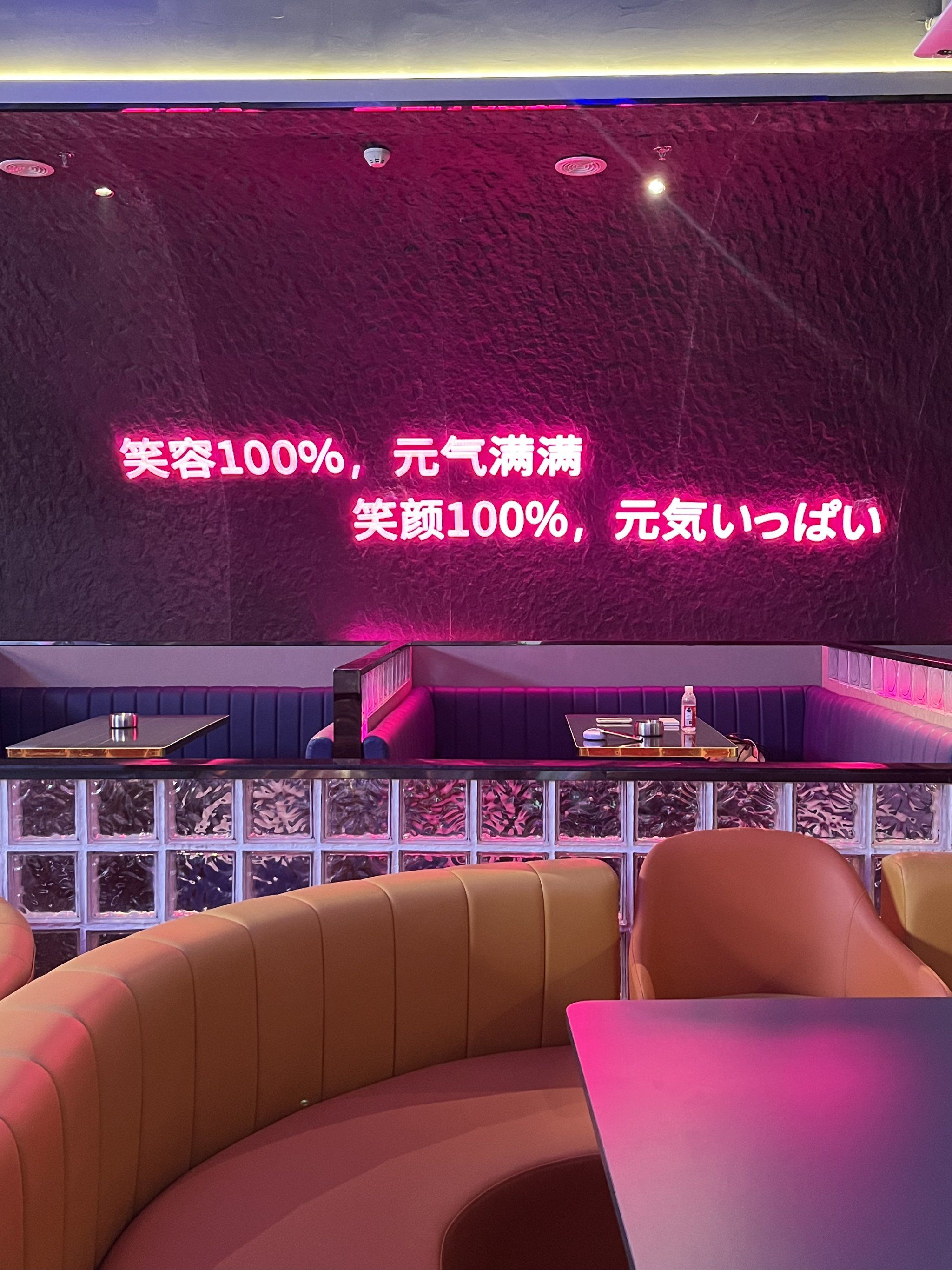 白城商务ktv计时方法详解-镇赉县ktv预定